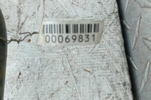 Изображение товара 69831 - 00069831 stabilizator zadnij Pontiac Vibe 3