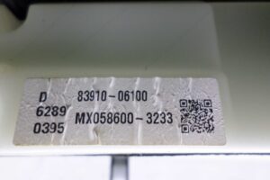Изображение товара 69857 - 00069857 nakladka dekorativnaya Subaru Tribeca 1