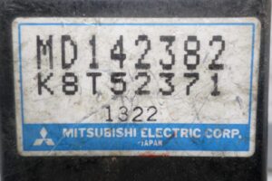 Изображение товара 69871 - 00069871 rele Hyundai Santa Fe 2