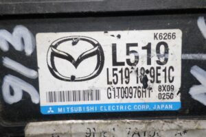 Изображение товара 69873 - 00069873 blok upravleniya kpp Citroen C3 3