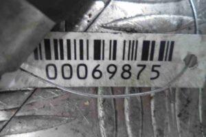 Изображение товара 69875 - 00069875 forsunka toplivnaya 1