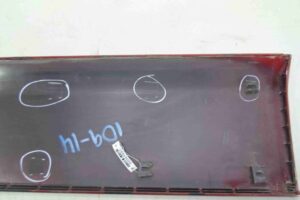 Изображение товара 69885 - 00069885 nakladka dveri (molding) 