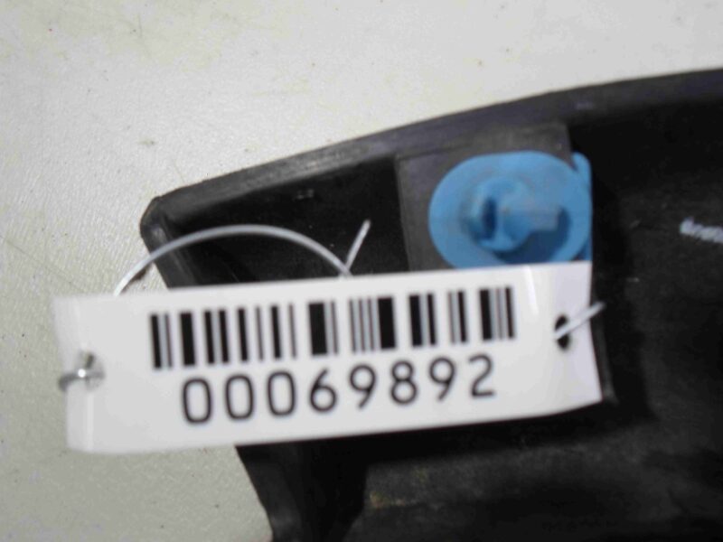 Изображение товара 69892 - 00069892 nakladka zadnego levogo kryla Hyundai H1