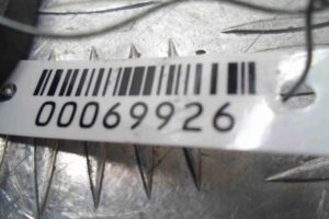 Изображение товара 69926 - 00069926 kulisa akpp BMW 4 Series 1