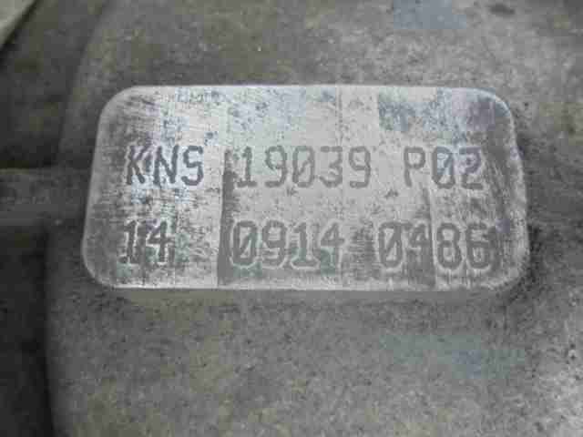 Изображение товара 69936 - 00069936 mkpp Volkswagen Lupo