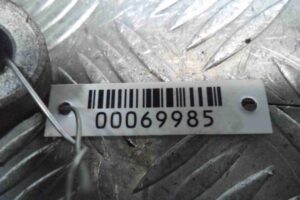 Изображение товара 69985 - 00069985 podushka krepleniya dvigatelya Citroen C5 1