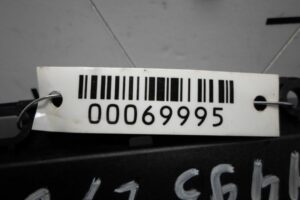 Изображение товара 69995 - 00069995 antenna besklyuchevogo dostupa 2