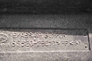 Изображение товара 70009 - 00070009 absorber bampera 2