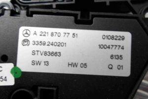 Изображение товара 70037 - 00070037 blok upravleniya sidenem Ford Scorpio 3