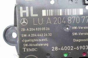 Изображение товара 70056 - 00070056 blok upravleniya zadnej dveri Ford Transit