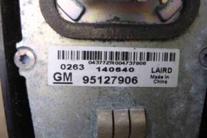 Изображение товара 70068 - 00070068 antenna 2