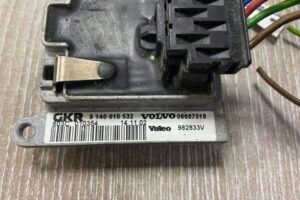 Изображение товара 70081 - 00070081 rezistor otopitelya Volvo V50 1