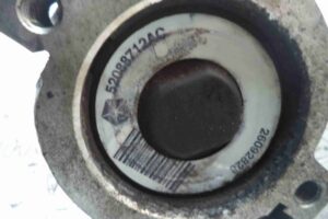 Изображение товара 70085 - 00070085 nasos gur Peugeot 207