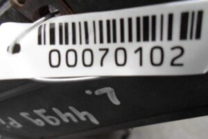 Изображение товара 70102 - 00070102 porog plastikovyj levyj 1