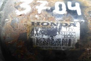 Изображение товара 70111 - 00070111 starter Volkswagen Amarok 2