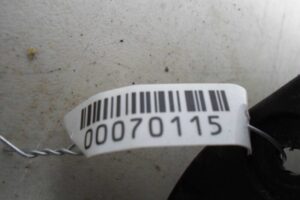 Изображение товара 70115 - 00070115 porog plastikovyj levyj 2
