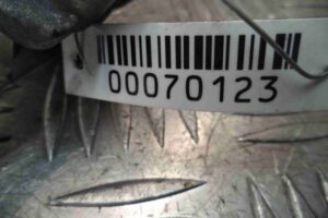 Изображение товара 70123 - 00070123 nasos vodyanoj (pompa) 