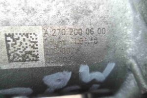 Изображение товара 70123 - 00070123 nasos vodyanoj (pompa) 2