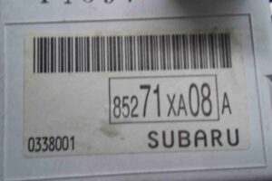 Изображение товара 70140 - 00070140 displej informatsionnyj Peugeot 306 2