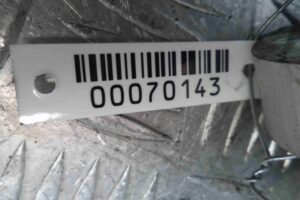 Изображение товара 70143 - 00070143 podushka krepleniya dvigatelya 1