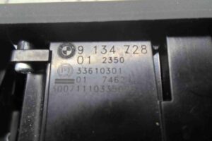 Изображение товара 70177 - 00070177 pereklyuchatel sveta 2