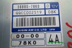 Изображение товара 70183 - 00070183 blok upravleniya kpp 3