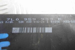 Изображение товара 70287 - 00070187 blok komforta Mercedes A klasse 3