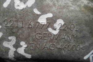 Изображение товара 70208 - 00070208 kronshtejn dvigatelya 2