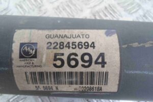 Изображение товара 70218 - 00070218 kardan perednij 2