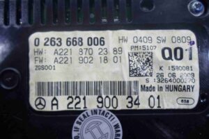 Изображение товара 70226 - 00070226 displej informatsionnyj Ford Scorpio 1