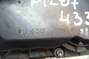 Изображение товара 70228 - 00070228 zaslonka drosselnaya 2