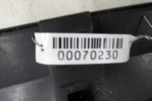 Изображение товара 70230 - 00070230 porog plastikovyj pravyj 3