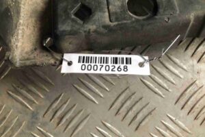 Изображение товара 70268 - 00070268 porog plastikovyj pravyj Peugeot 306 1