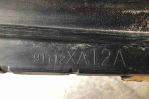 Изображение товара 70268 - 00070268 porog plastikovyj pravyj Peugeot 306 3