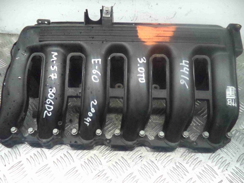 Изображение товара 70282 - 00070282 kollektor vpusknoj