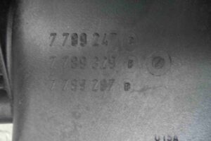 Изображение товара 70282 - 00070282 kollektor vpusknoj 3