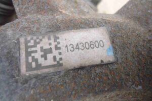 Изображение товара 70288 - 00070288 support perednij levyj 3