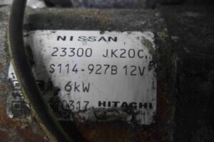Изображение товара 70294 - 00070294 starter Toyota Hiace 2