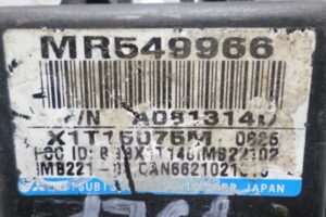 Изображение товара 70336 - 00070336 blok imobilajzera Infiniti G 2