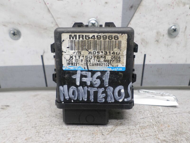 Изображение товара 70336 - 00070336 blok imobilajzera Infiniti G