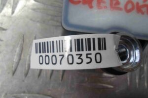 Изображение товара 70350 - 00070350 datchik uskoreniya Hyundai H1 2