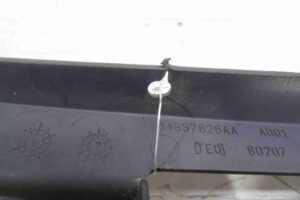 Изображение товара 70365 - 00070365 reshetka radiatora 1