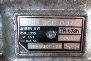 Изображение товара 70369 - 00070369 akpp 3