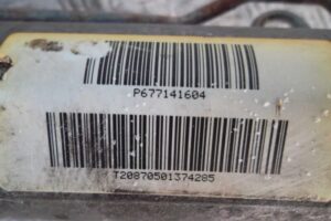 Изображение товара 70371 - 00070371 rejka rulevaya 3