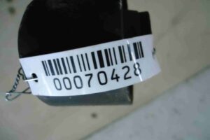 Изображение товара 70428 - 00070428 rychag zadnij levyj Peugeot 107