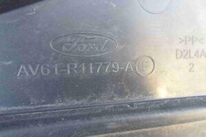 Изображение товара 70438 - 00070438 zaschita dnischa 3