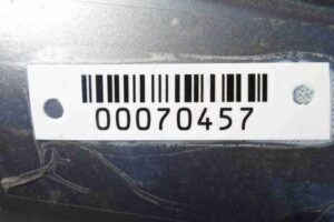 Изображение товара 70457 - 00070457 dver zadnyaya levaya Chrysler Concorde 2