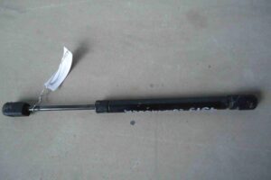 Изображение товара 70475 - 00070475 amortizator kapota Chrysler Cirrus 1