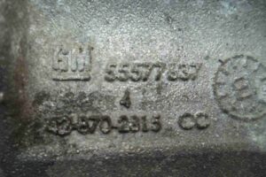 Изображение товара 70491 - 00070491 kronshtejn kompressora konditsionera 