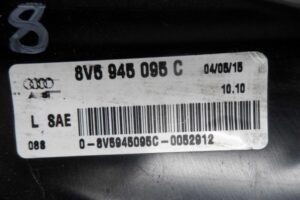 Изображение товара 70522 - 00070522 fonar kryla levyj 3